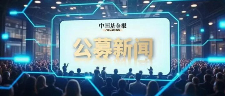 國際金價一度失守4300美元！黃金ETF近一月“失血”260億！機構(gòu)緊急解盤：還能避險嗎？|黃金_新浪財經(jīng)_新浪網(wǎng)